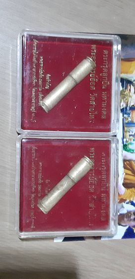 ตะกรุด ลูกปืน .38 พระอาจารย์อ๊อด วัดสายไหม จ.ปทุมธานี ปี 2550 ตอกโค๊ต รูปที่ 15