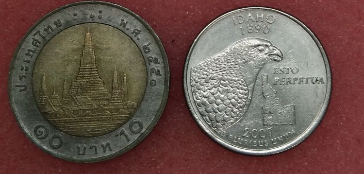 8755-เหรียญต่างประเทศสหรัฐอเมริกา ประจำเมืองไอดาโฮ IDAHO หลังนกอินทรีย์ รูปที่ 5