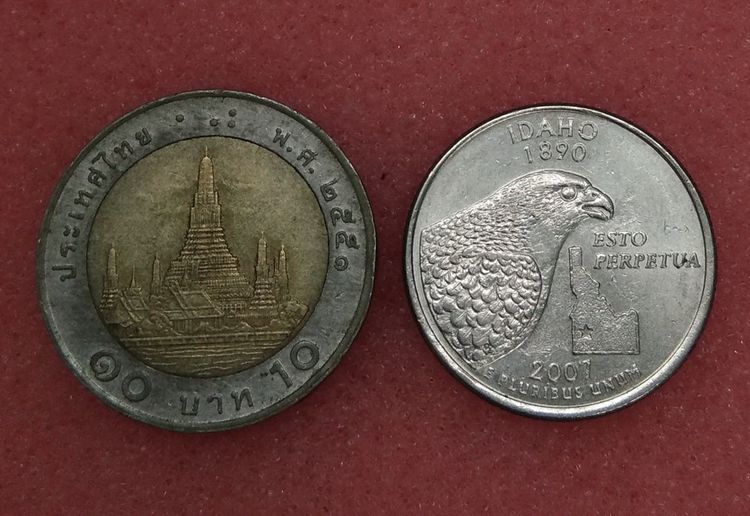 8755-เหรียญต่างประเทศสหรัฐอเมริกา ประจำเมืองไอดาโฮ IDAHO หลังนกอินทรีย์ รูปที่ 13