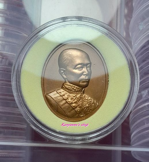 เหsียญ sัชกาลที่ 4 หลังพระสยามเทวาธิราช ปี 2542 รูปที่ 4