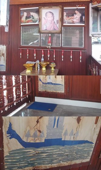 กระดาษตัดปริศนาธรรมรูปเรือพระที่นั่งสุพรรณหงส์ สีธงชาติไทย หลวงพ่อเกษม ท่านทำและภาวนาจิต รูปที่ 9