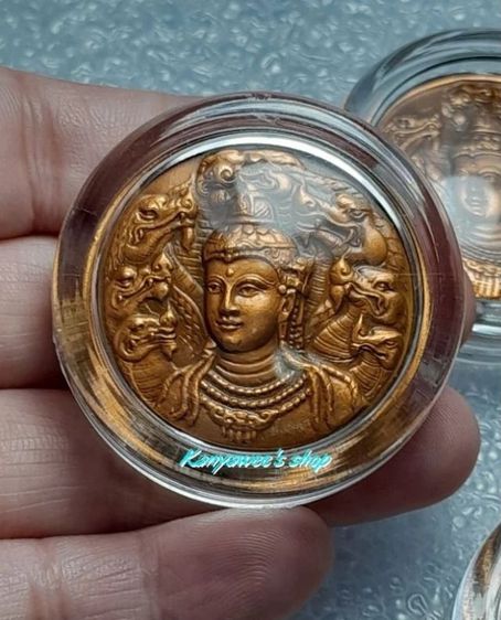 เหรียญท้าวจตุคามรามเทพ หลังพระพิฆเนศ รุ่น กองเงิน กองทอง ปี 2550 รูปที่ 4