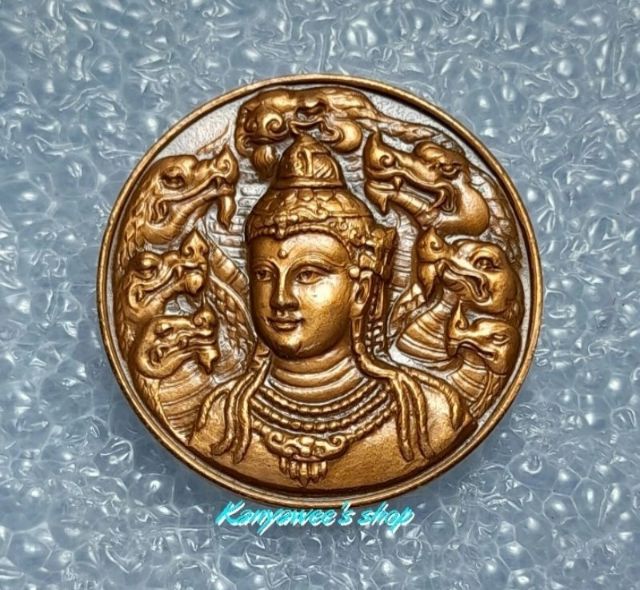 เหรียญท้าวจตุคามรามเทพ หลังพระพิฆเนศ รุ่น กองเงิน กองทอง ปี 2550 รูปที่ 2