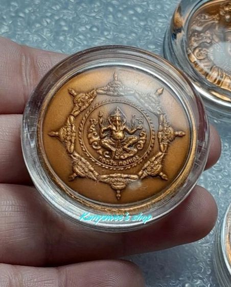 เหรียญท้าวจตุคามรามเทพ หลังพระพิฆเนศ รุ่น กองเงิน กองทอง ปี 2550 รูปที่ 5