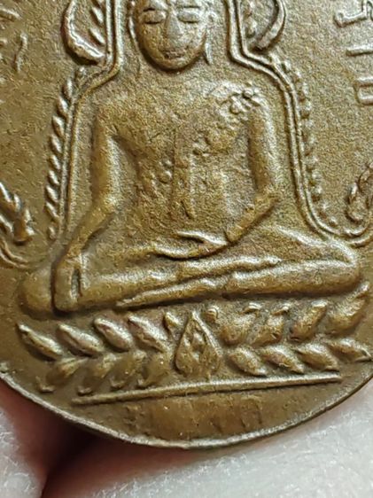 เหรียญพระพุทธชินราช​ หลังอกเลา​ วัดพระศรีฯ​ พิษณุโลก รูปที่ 5
