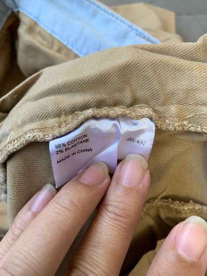 EFFEKT รูปที่ 4