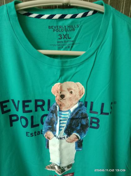 เสื้อยืด Beverly hills Polo club 3XL cotton สีเขียว รูปที่ 2
