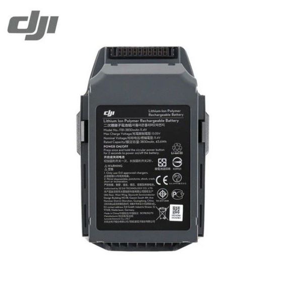DJI Mavic Battery (แบตเตอรี่ สำหรับโดรน DJI รุ่น Mavic Pro)  รูปที่ 3