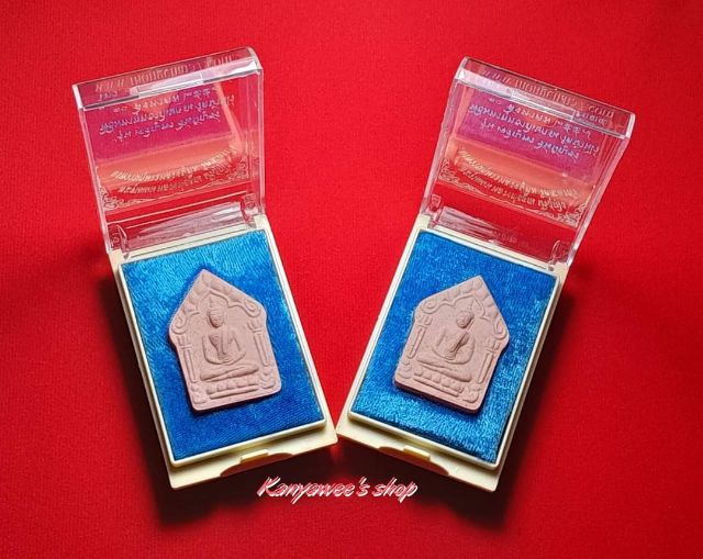 พระขุนแผนหลวงพ่อคูณ ปริสุทโธ ผงพรายกุมารหลวงปู่ทิม วัดละหารไร่ รุ่นเจริญพร ชินบัญชร ปี 2557 รูปที่ 10