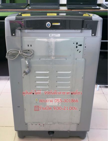 เครื่องซักผ้า ยี่ห้อ LG รุ่น T2313VSPM ระบบ Inverter  ขนาด 13kg สภาพใหม่ รูปที่ 5