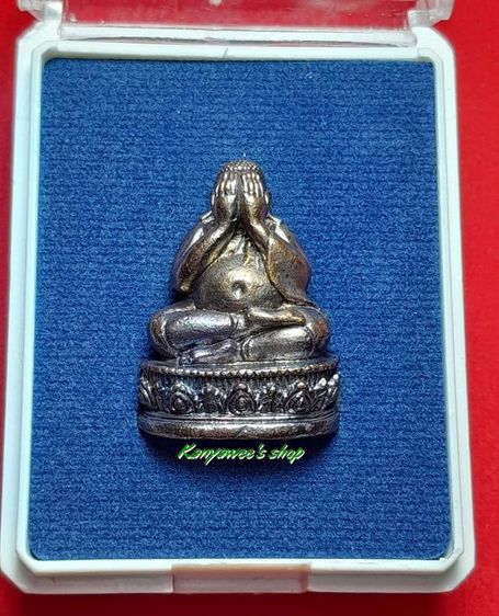 พระปิดตามหาลาภ รุ่นแรก หลวงพ่อจรัญ วัดอัมพวัน สิงห์บุรี ฉลองอายุวัฒนะมงคล 84 ปี พ.ศ.2554  รูปที่ 5