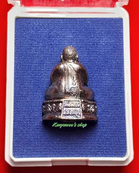 พระปิดตามหาลาภ รุ่นแรก หลวงพ่อจรัญ วัดอัมพวัน สิงห์บุรี ฉลองอายุวัฒนะมงคล 84 ปี พ.ศ.2554  รูปที่ 7