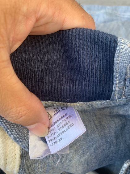 BACK NUMBER  รูปที่ 6