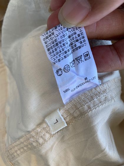 DOUBLEFOCUS รูปที่ 8