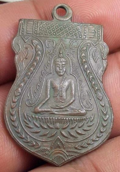 s เหรียญพระพุทธชินราช 2471 หลวงพ่อปิ่นวัดบ้านคา รูปที่ 1