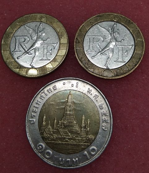 8764-เหรียญกษาปณ์ฝรั่งเศส 10 FRANC  จำนวน 2 เหรียญ รูปที่ 13