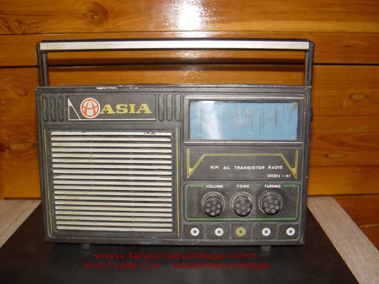 ASIA วิทยุ AM ของไทย ระบบทรานซิสเตอร์ ใช้ได้ปกติ รูปที่ 1