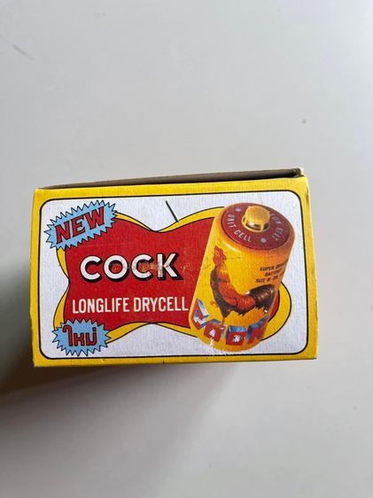 ถ่านไฟฉ่าย ตราไก่โบราณ พร้อมกล่อง รูปที่ 6