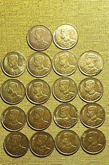 เหรียญไทย เหรียญ25สต.ปี2493ไม่ผ่านใช้