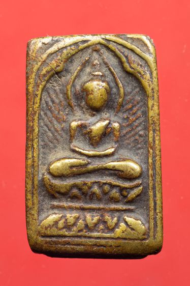พระพุทธชินราช เนื้อทองแดงเก่า รูปที่ 15