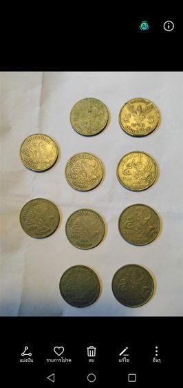 เหรียญ​ Quarter​dollar​ 1965 รูปที่ 13