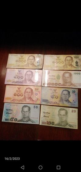 ธนบัตร​ในหลวง​ร.๙แบบ​16เก้าหน้าเก้าหลัง รูปที่ 16