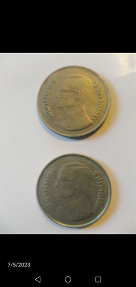 บัตร​ธนาคาร​60​บาท​ที่ระลึก​ในหลวง​ร.๙​​ รูปที่ 18