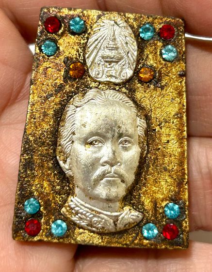  พระสมเด็จโต พระสมเด็จวัดพระแก้ว พระกรุวังหน้า รูปที่ 8