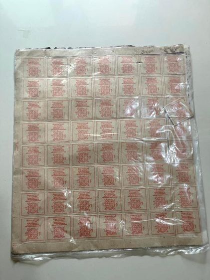 ของสะสมL4 รูปที่ 2