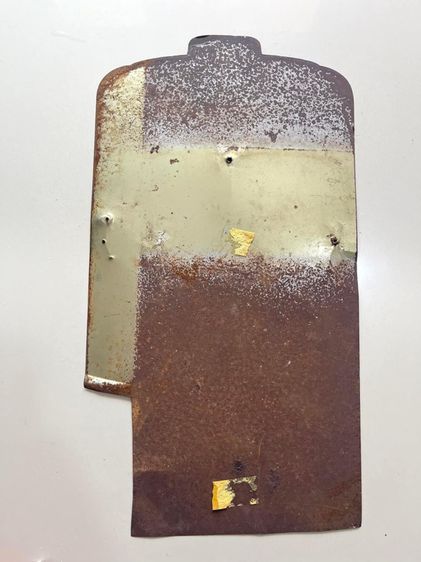 ป้ายถ่าน ตราช้าง สังกะสีโบราณ รูปที่ 4