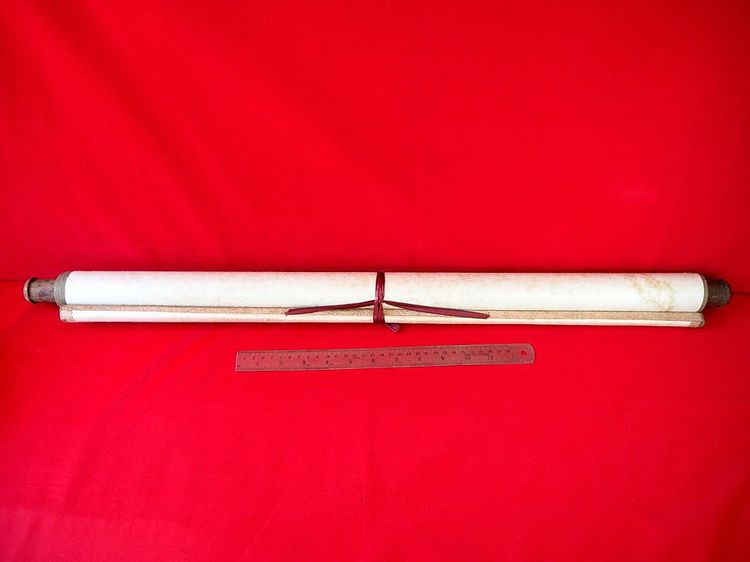 ภาพ ไซซี 1 ใน 4 หญิงงาม แผ่นดินจีน รูปที่ 16