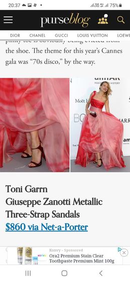ขอขายรองเท้าแตะส้นสูงระดับไฮเอนด์ของยี่ห้อ Giuseppe zanotti made in Italy size 34 แท้เป็นรองเท้าเหล่าบรรดาดาราฮอลลีวูดใส่กันลายเสือชีตาห์ รูปที่ 5