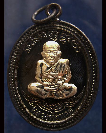 โค้ดกรรมการ เหรียญหลวงปู่ทวด หลังพ่อท่านเขียว วัดห้วยเงาะ รุ่นกิตติคุโณ 82 เนื้อทองแดงรมดำหน้า-หลังอัลปาก้า พร้อมกล่องเดิม รูปที่ 9