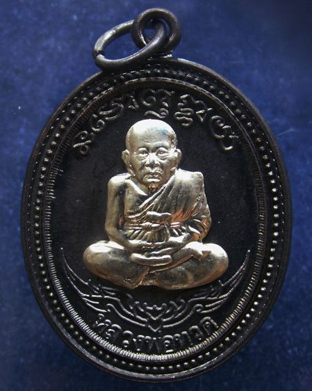 โค้ดกรรมการ เหรียญหลวงปู่ทวด หลังพ่อท่านเขียว วัดห้วยเงาะ รุ่นกิตติคุโณ 82 เนื้อทองแดงรมดำหน้า-หลังอัลปาก้า พร้อมกล่องเดิม รูปที่ 55