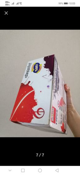 เกมเรียงแก้วสแต๊ค​ Rapid​ Cups​สีน้ำเงิน 12ชิ้น​พร้อมถุงผ้า ฝึกกล้ามเนื้อและสมอง​ ฝึกสมาธิ ประลองความเร็ว รูปที่ 7