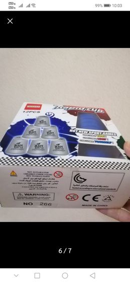 เกมเรียงแก้วสแต๊ค​ Rapid​ Cups​สีน้ำเงิน 12ชิ้น​พร้อมถุงผ้า ฝึกกล้ามเนื้อและสมอง​ ฝึกสมาธิ ประลองความเร็ว รูปที่ 4