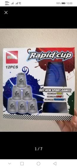 เกมเรียงแก้วสแต๊ค​ Rapid​ Cups​สีน้ำเงิน 12ชิ้น​พร้อมถุงผ้า ฝึกกล้ามเนื้อและสมอง​ ฝึกสมาธิ ประลองความเร็ว