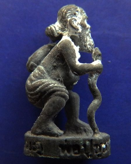 พ่อปู่ชูชกเทพขอได้ รุ่นแรก หลวงปู่คำบุ วัดกุดชมภู พ.ศ. 2553 เนื้อทองทิพย์ ยิงโค๊ด-เลข พร้อมกล่องเดิม รูปที่ 11