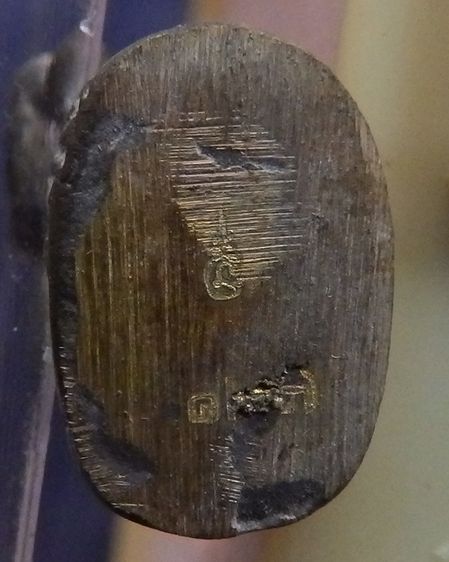 พ่อปู่ชูชกเทพขอได้ รุ่นแรก หลวงปู่คำบุ วัดกุดชมภู พ.ศ. 2553 เนื้อทองทิพย์ ยิงโค๊ด-เลข พร้อมกล่องเดิม รูปที่ 4