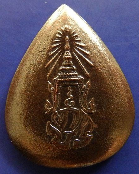 พระพุทธสิงหธรรมมงคล หลังภปร. เนื้อนวโลหะ พิธีใหญ่ วัดบวรฯ-วัดพระแก้ว พ.ศ. 2547 กล่องเดิม รูปที่ 30