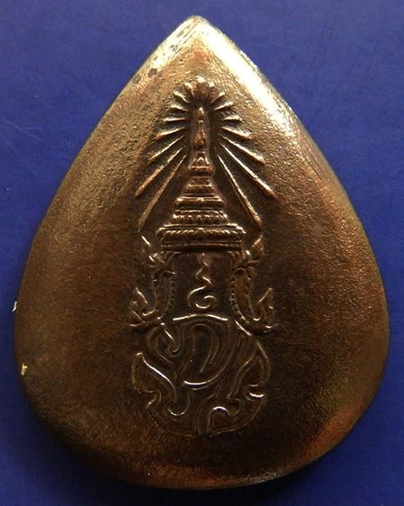 พระพุทธสิงหธรรมมงคล หลังภปร. เนื้อนวโลหะ พิธีใหญ่ วัดบวรฯ-วัดพระแก้ว พ.ศ. 2547 กล่องเดิม รูปที่ 22