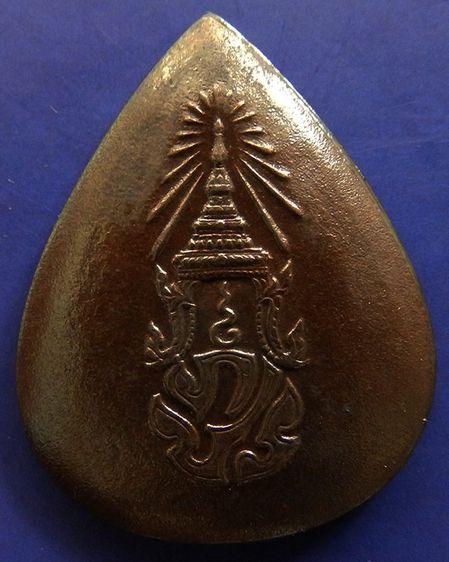 พระพุทธสิงหธรรมมงคล หลังภปร. เนื้อนวโลหะ พิธีใหญ่ วัดบวรฯ-วัดพระแก้ว พ.ศ. 2547 กล่องเดิม รูปที่ 54