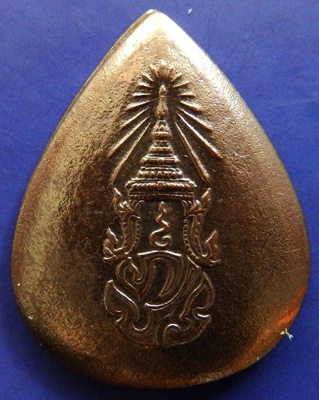 พระพุทธสิงหธรรมมงคล หลังภปร. เนื้อนวโลหะ พิธีใหญ่ วัดบวรฯ-วัดพระแก้ว พ.ศ. 2547 กล่องเดิม รูปที่ 28