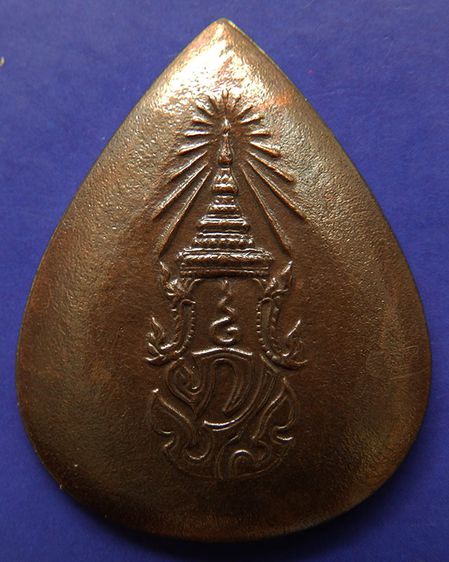 พระพุทธสิงหธรรมมงคล หลังภปร. เนื้อนวโลหะ พิธีใหญ่ วัดบวรฯ-วัดพระแก้ว พ.ศ. 2547 กล่องเดิม รูปที่ 18