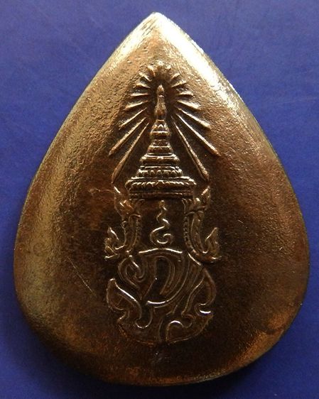 พระพุทธสิงหธรรมมงคล หลังภปร. เนื้อนวโลหะ พิธีใหญ่ วัดบวรฯ-วัดพระแก้ว พ.ศ. 2547 กล่องเดิม รูปที่ 32