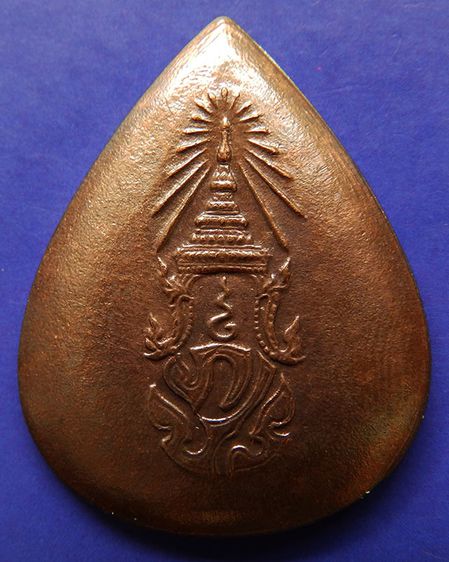 พระพุทธสิงหธรรมมงคล หลังภปร. เนื้อนวโลหะ พิธีใหญ่ วัดบวรฯ-วัดพระแก้ว พ.ศ. 2547 กล่องเดิม รูปที่ 38