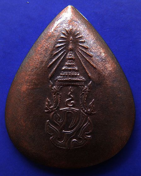 พระพุทธสิงหธรรมมงคล หลังภปร. เนื้อนวโลหะ พิธีใหญ่ วัดบวรฯ-วัดพระแก้ว พ.ศ. 2547 กล่องเดิม รูปที่ 2