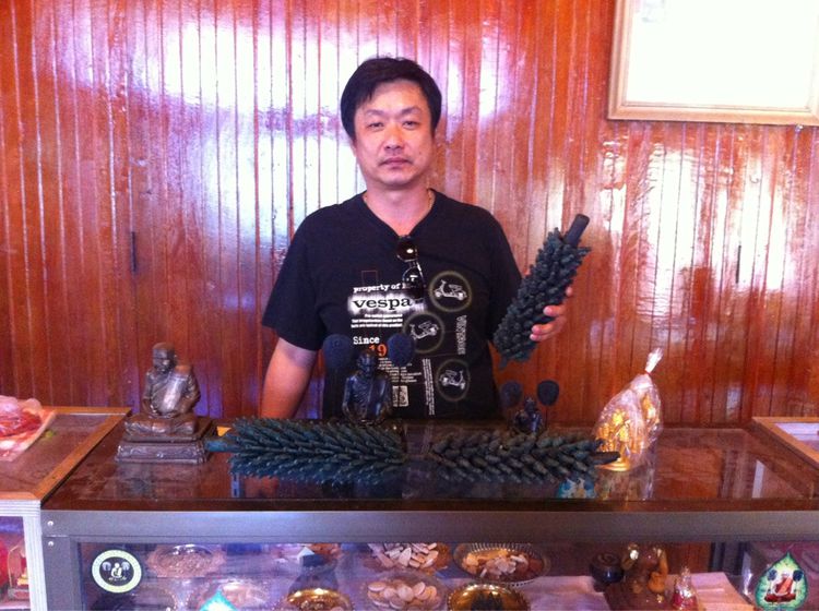 ล้างผิว รูปหล่อหลวงพ่อเงิน รุ่นปืนแตก วัดคงคาราม (บางคลานใต้) ตัดจากช่อกรรมการ ปี 2528 รูปที่ 21