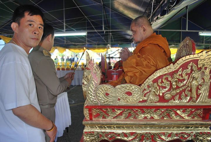 ครุฑ พิธียกครุฑพ่าห์ ศาลจ.เบตง เลข 16 เนื้อเงินลงยา รูปที่ 17