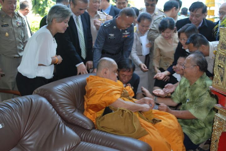 ครุฑ พิธียกครุฑพ่าห์ ศาลจ.เบตง เลข 16 เนื้อเงินลงยา รูปที่ 26